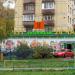 Круглосуточный супермаркет «Любимый» в городе Москва