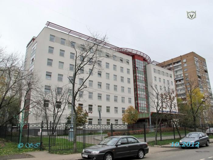 Врачи в железнодорожной поликлинике