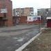 «Новая Почта» в городе Покровск