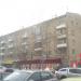 Туристская ул., 11 в городе Москва