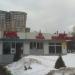 Кафе «Мир шашлыков» в городе Москва