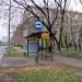 Автобусная остановка «Улица Академика Комарова, 12» в городе Москва