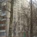 бул. Яна Райниса, 12 в городе Москва