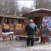 «Город мастеров» в городе Великий Новгород