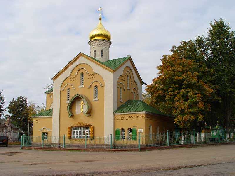 Кафедральный Петропавловский собор, Клинцы