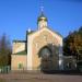 Клинцовский Никольский женский монастырь в городе Клинцы