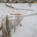 Горнолыжный комплекс «Вышгора» в городе Вышгород