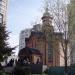 Храм святителя Феодосия Черниговского в городе Киев