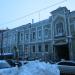 Союз композиторов Украины в городе Киев