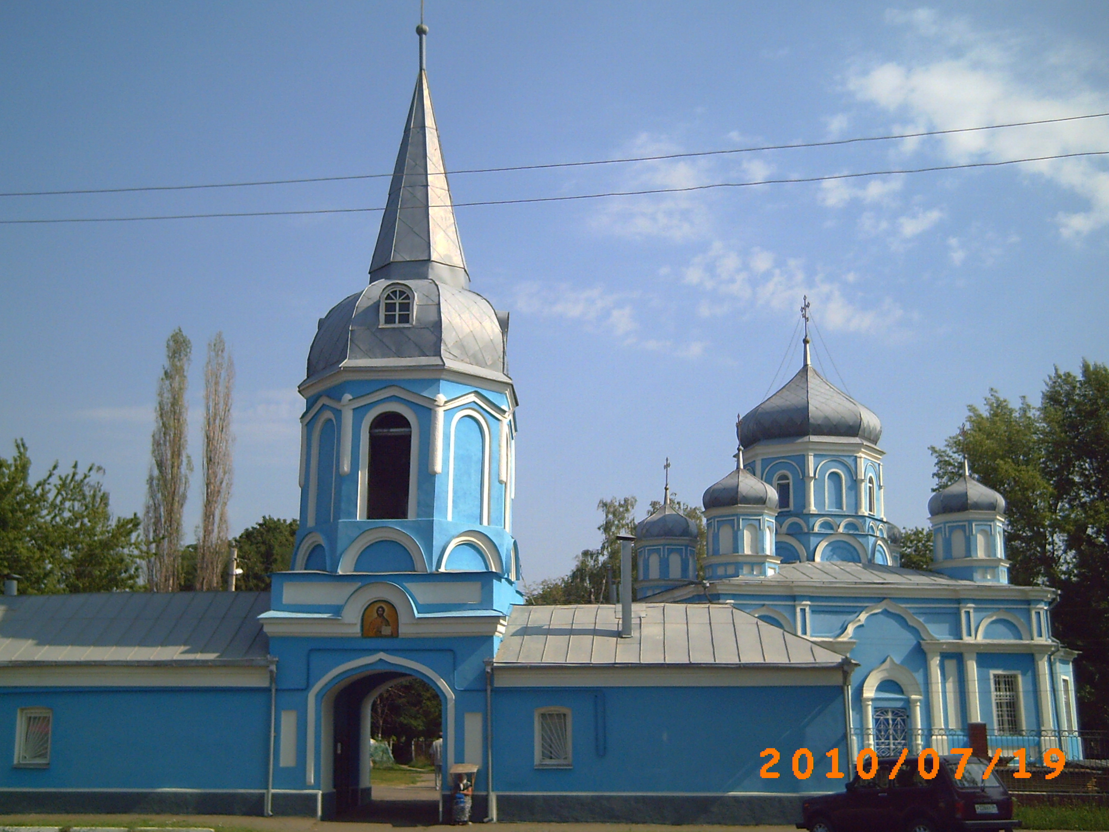 Успенская Церковь Воронеж Бобров