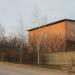 ул. Челпанова в городе Донецк
