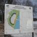 Информационная доска в городе Великий Новгород