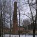Котельная № 2 в городе Великий Новгород
