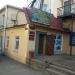«Жилой дом» — памятник архитектуры в городе Владивосток