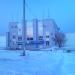 Администрация стадиона «Авангард» в городе Комсомольск-на-Амуре