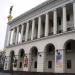 Оперна студія Національної музичної академії в місті Київ