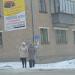 ул. Маслова, 23а в городе Коркино