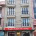 Rasa Sayang Holidays (en) di kota Medan