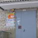 Шахтостроительная ул., 104 в городе Коркино