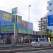 Chameleon Club Kobuchi Store in Sagamihara city