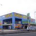 Hobby Shop TamTam, Sagamihara in Sagamihara city