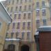 Настасьинский пер., 8 строение 2 в городе Москва
