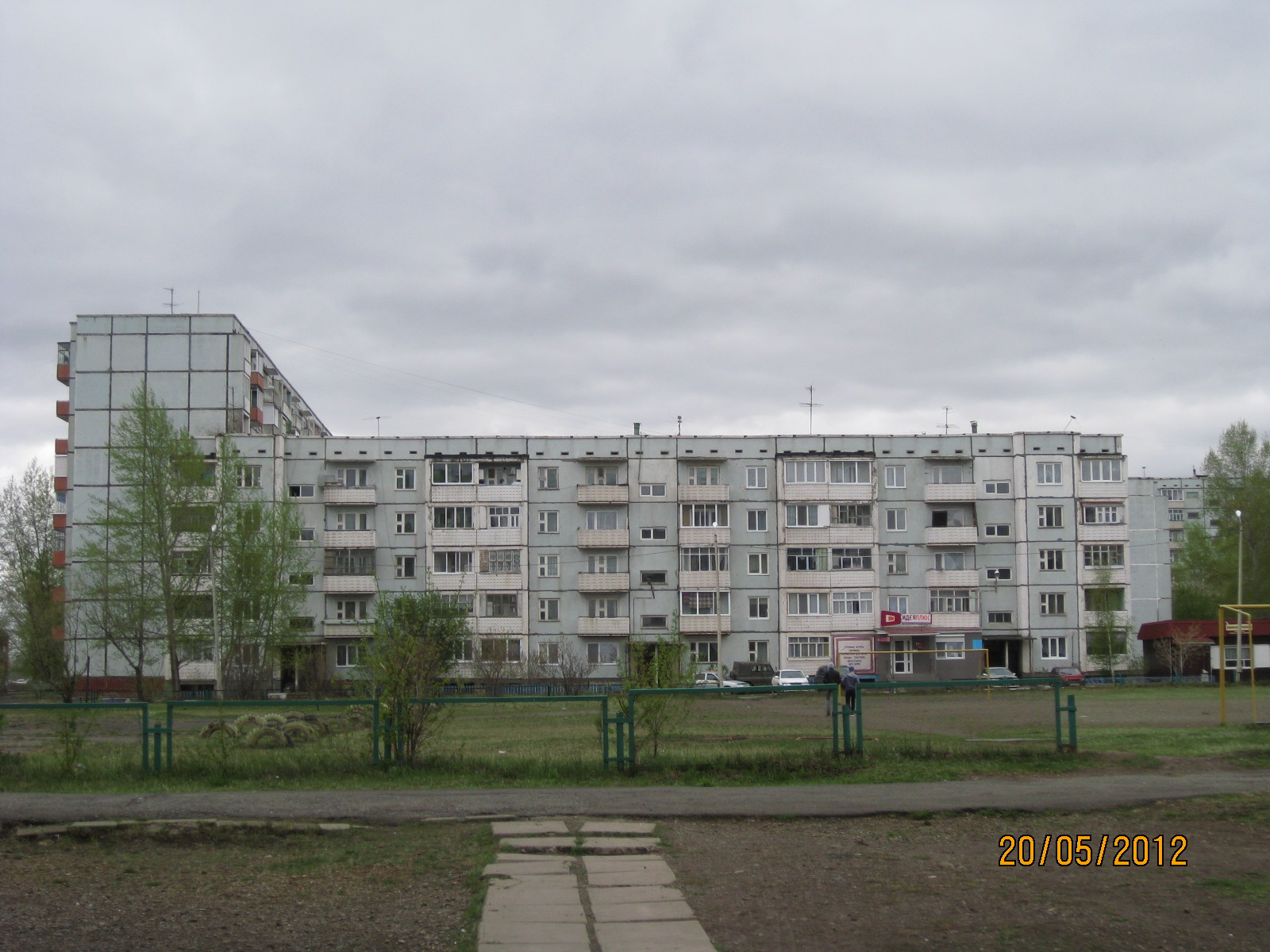 Город Шарыпово 6 микрорайон