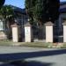 Отдел технической ортопедии (ru) in Gagra city