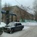 ГУП «Мосавтотранс» в городе Москва