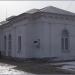 Здание бывшей новгородской автостанции в городе Великий Новгород
