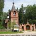 EAÕK Kirche des Heiligen Gregorius in Värska