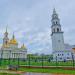Невьянский государственный историко-архитектурный музей в городе Невьянск