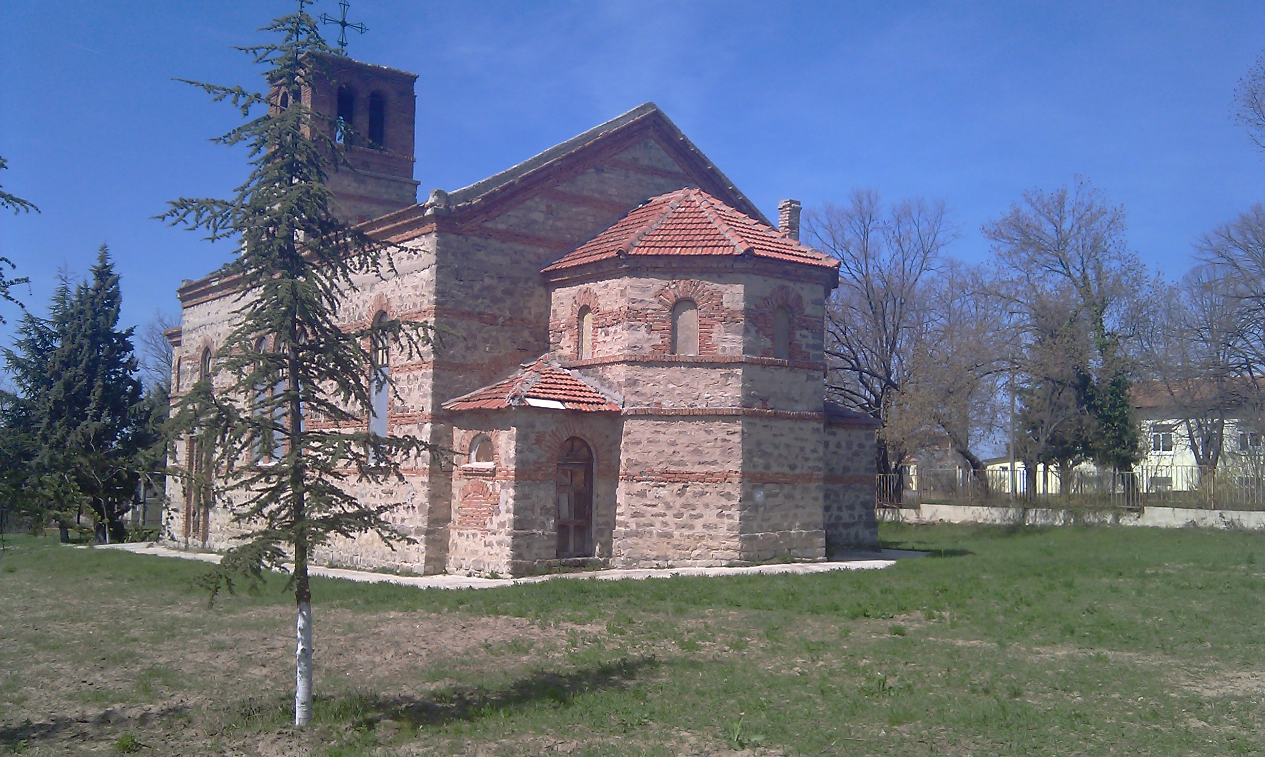 Holy Spirit Orthodox Church - Priseltsi