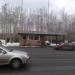Пост ДПС № 014 в городе Москва