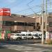 Neo 21 Izumi Plant in Yokohama city