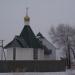 Монастырь Сергия и Германа Валаамских в городе Волжский
