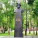 Памятник Ушинскому в городе Киев