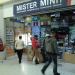 Mister Minit (pl) in Warsaw city