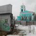 Восточный флигель усадьбы Купавинской фабрики в городе Старая Купавна