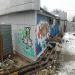 Магазин «Цветы и подарки» в городе Старая Купавна