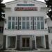 Административное здание в городе Старая Купавна