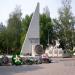 Монумент Победы и Вечный огонь в городе Саров
