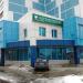 Сбербанк России — дополнительный офис № 9040/01504 в городе Старая Купавна