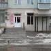 Аптека в городе Старая Купавна