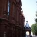 Храм Серафима Саровского в городе Саров