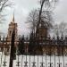 Церковная ограда в городе Москва