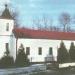 Kaplica św. Jana Nepomucena (pl) in Zawiercie city