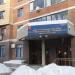 Многофункциональный центр предоставления госуслуг района Свиблово в городе Москва