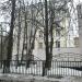 Школа № 2086 в городе Москва