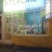 S.C. STIALMET S.R.L. (Braila) în Brăila oraş